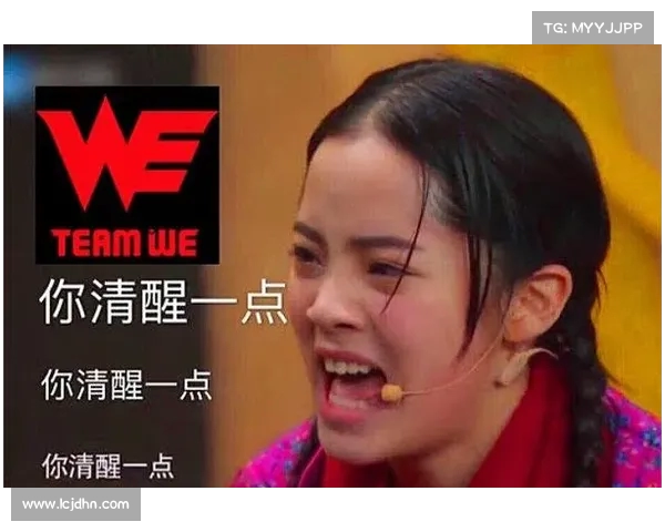 LPL第三阶段：WE完美零封AL 力克对手收官常规赛全胜战绩
